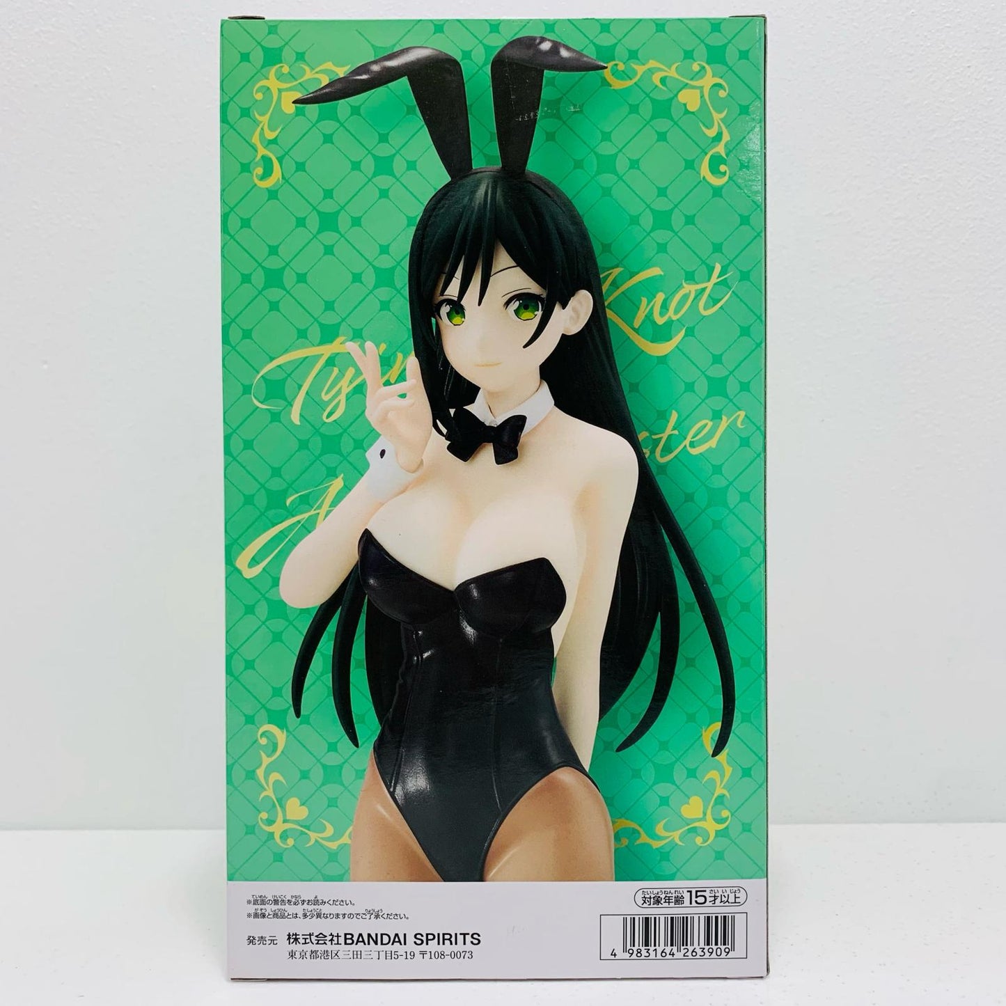Amagami Yae -Bunny ver. Figure "Amagami-san Chi no Enmusubi" [Figure]