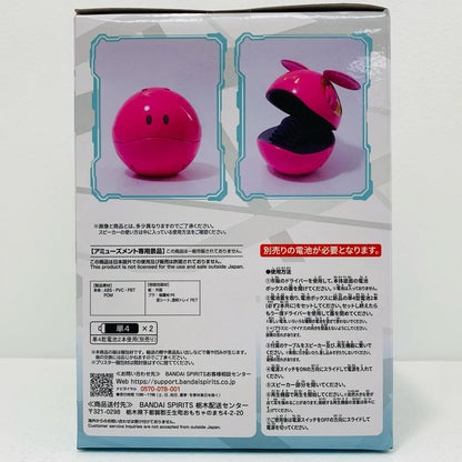 元気なハロスピーカー「機動戦士ガンダムSEEDFREEDOM」【フィギュア】