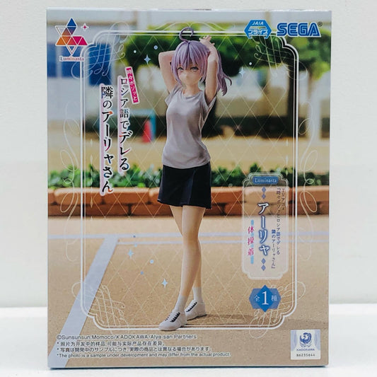 【中古】 時々ボソッとロシア語でデレる隣のアーリャさん フィギュア アーリャ Luminasta 体操着 D122344【フィギュア】【加古川物流】