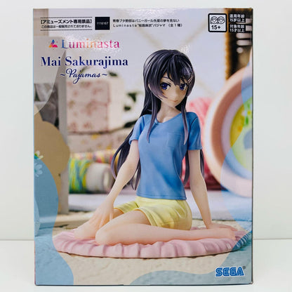 【中古】 桜島麻衣～パジャマ～Luminasta「青春ブタ野郎はバニーガール先輩の夢を見ない」【フィギュア】【飾磨店】