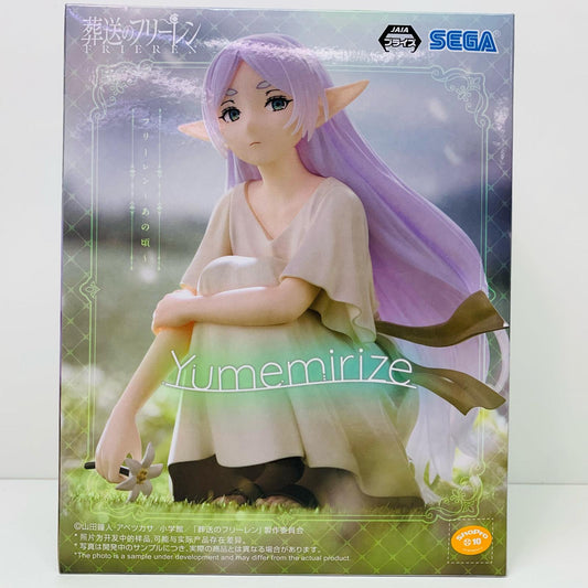 【中古】 フリーレン～あの頃～Yumemirize「葬送のフリーレン」【フィギュア】