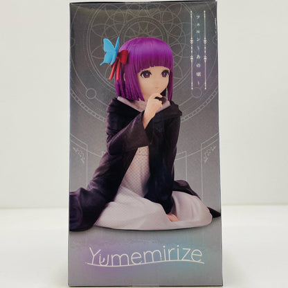 【中古】 フェルン～あの頃～Yumemirize「葬送のフリーレン」【フィギュア】