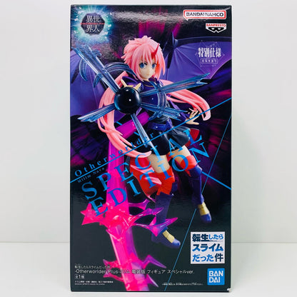 Milim - Dragonoid Special Ver. - OtherworlderPlus - Figure "That Time I Got Reincarnated as a Slime" [Figure]
