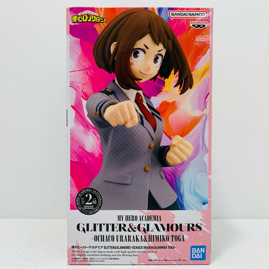 【中古】 麗日お茶子-GLITTER＆GLAMOURS”OCHACOURARAKA＆HIMIKOTOGA”「僕のヒーローアカデミア」 僕のヒーローアカデミア フィギュア 麗日お茶子 GLITTER&GLAMOURS 2735981【フィギュア】【飾磨店】