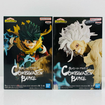 【中古】 2体セット(緑谷出久&死柄木弔)-終章-CombinationBattle「僕のヒーローアカデミア」【フィギュア】【飾磨店】