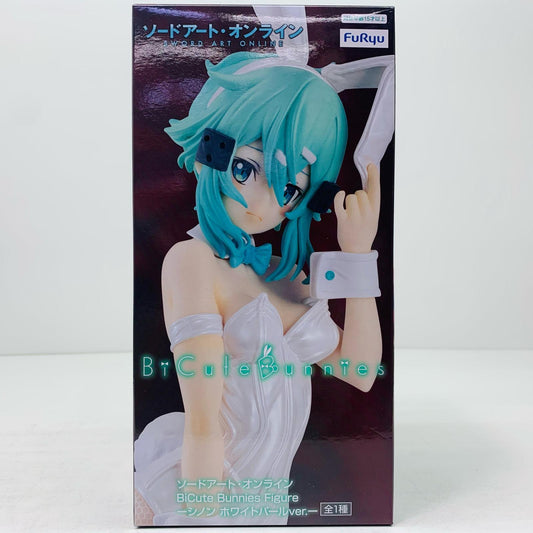 【中古】 シノン・ホワイトパールver.-BiCuteBunniesFigure「ソードアート・オンライン」【フィギュア】【飾磨店】