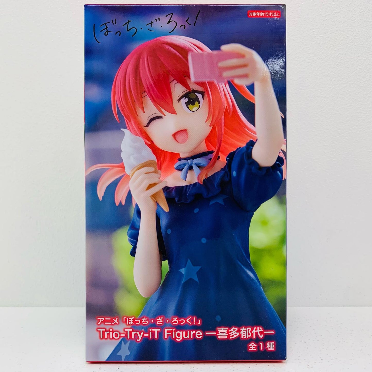 Ikuyo Kita -Trio-Try-iT Figure "Bocchi the Rock!" [Figure]