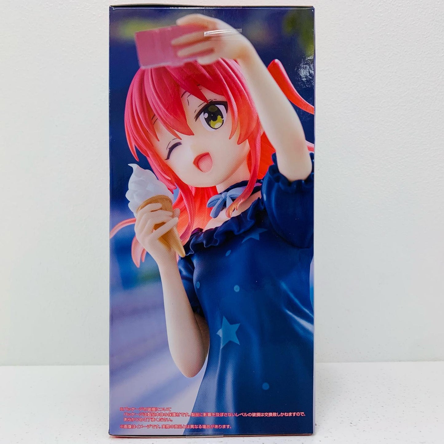 Ikuyo Kita -Trio-Try-iT Figure "Bocchi the Rock!" [Figure]