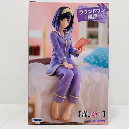 【中古】 黒川あかね～Haveagoodnight!～ぬーどるストッパーフィギュア「推しの子」【フィギュア】