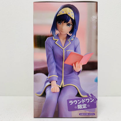 【中古】 黒川あかね～Haveagoodnight!～ぬーどるストッパーフィギュア「推しの子」【フィギュア】