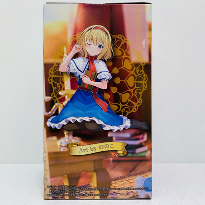 アリス・マーガトロイド-ぬーどるストッパーフィギュア「東方Project」【フィギュア】
