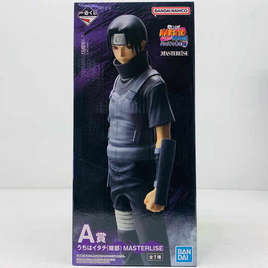 A賞うちはイタチ(暗部)-MASTERLISE「心を写す赤き瞳/一番くじNARUTO-ナルト-疾風伝」【フィギュア】