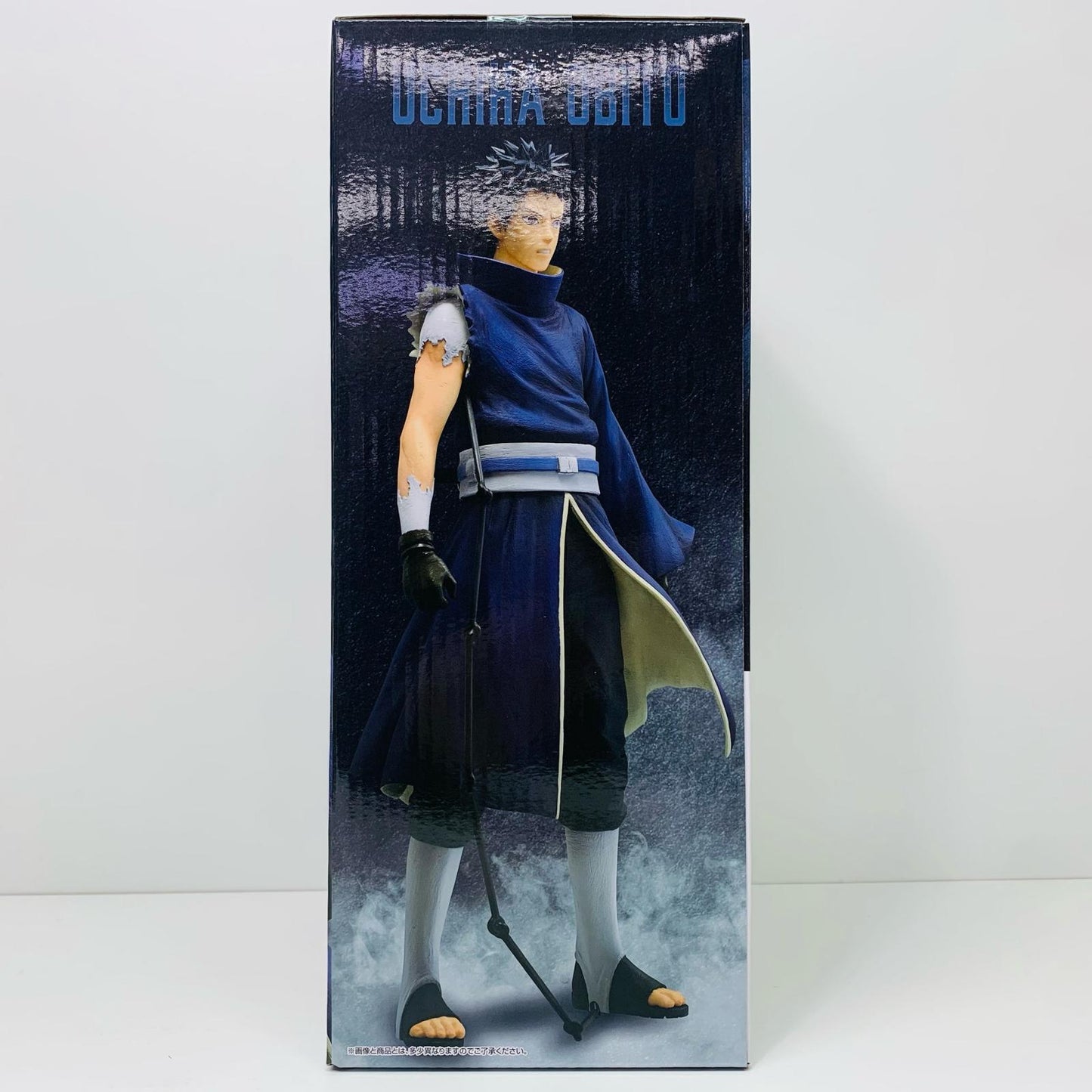 【中古】 C賞うちはオビト-MASTERLISE「心を写す赤き瞳/一番くじNARUTO-ナルト-疾風伝」 ナルト フィギュア うちはオビト 一番くじ 心を写す赤き瞳 C賞 MASTERLISE【フィギュア】【飾磨店】