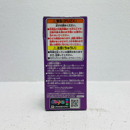 フィギュア 黒神めだか「めだかボックス」JSTARSWCFvol.7 黒神めだか WCF 48647【フィギュア】【加古川物流】