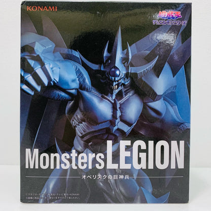 オベリスクの巨神兵-MonstersLEGION「遊☆戯☆王シリーズ」【フィギュア】