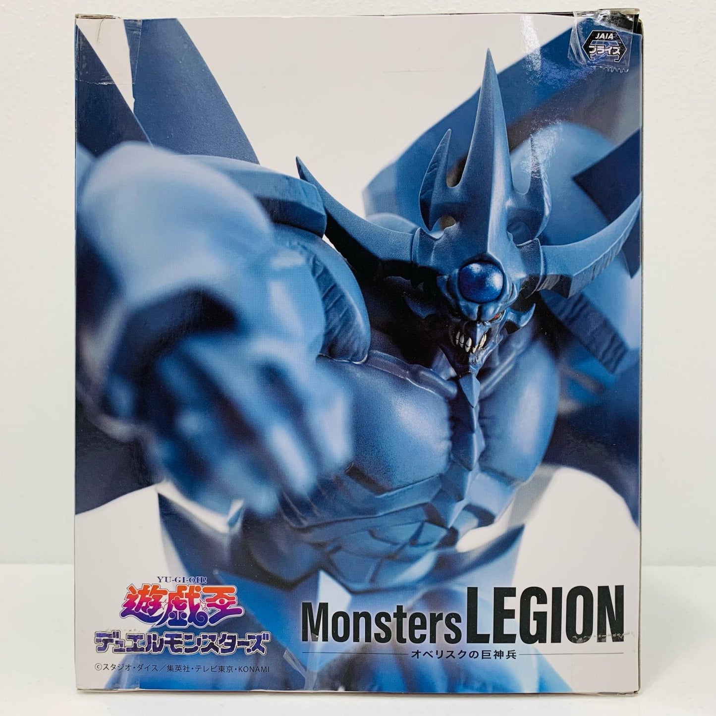 オベリスクの巨神兵-MonstersLEGION「遊☆戯☆王シリーズ」【フィギュア】