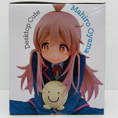 【中古】 緒山まひろ～制服ver.～DesktopCuteフィギュア「お兄ちゃんはおしまい！」 お兄ちゃんはおしまい！ フィギュア 緒山まひろ 制服 ver. Desktop Cute 451837600【フィギュア】【飾磨店】