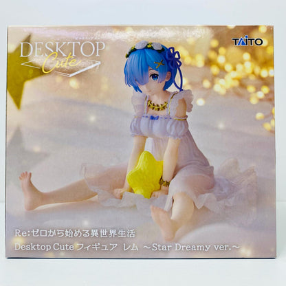 【中古】 レム～StarDreamyver.～DesktopCuteフィギュア「Re:ゼロから始める異世界生活」【フィギュア】