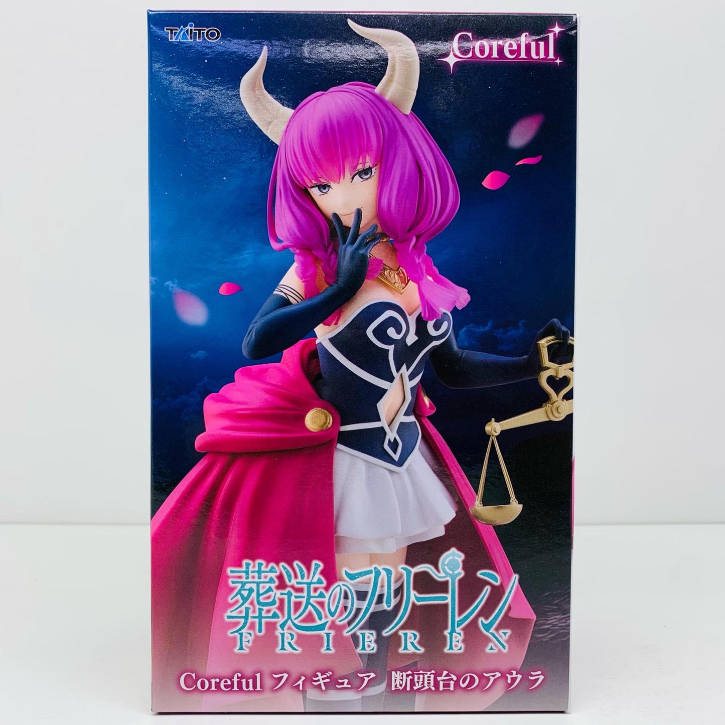 断頭台のアウラ-Corefulフィギュア「葬送のフリーレン」【フィギュア】