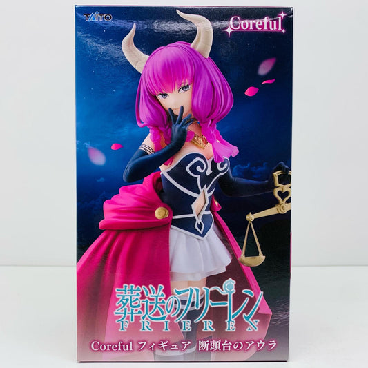 断頭台のアウラ-Corefulフィギュア「葬送のフリーレン」【フィギュア】
