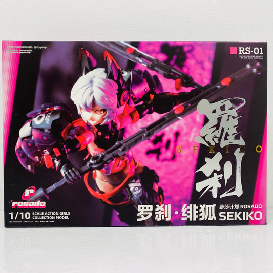 【中古】 RS-01羅刹・セキコ「rosadoProject」1/10アクションフィギュア【フィギュア】