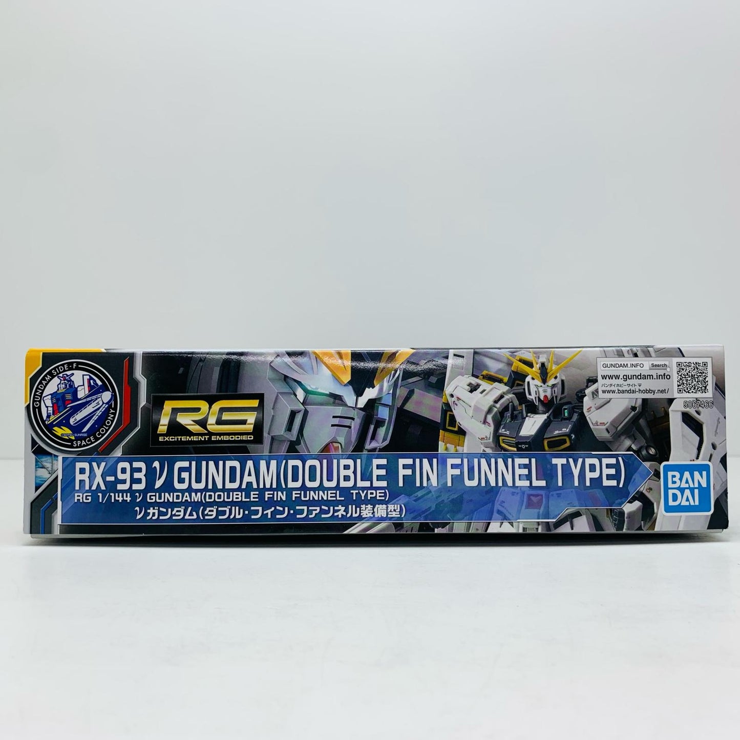 【中古】 1/144 RG RX-93 νガンダム(ダブル・フィン・ファンネル装備型) 「機動戦士ガンダム逆襲のシャア」 GUNDAM SIDE-F限定 [5067466] ガンダム プラモデル RX - 93 νガンダム RG GUNDAM SIDE-F限定 ダブル・フィン・ファンネル装備型 '1/144【飾磨店】