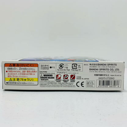 【中古】 オプションパーツセット ガンプラ 03 (ビルドハンズ 角型) [5066707]【フィギュア】【飾磨店】