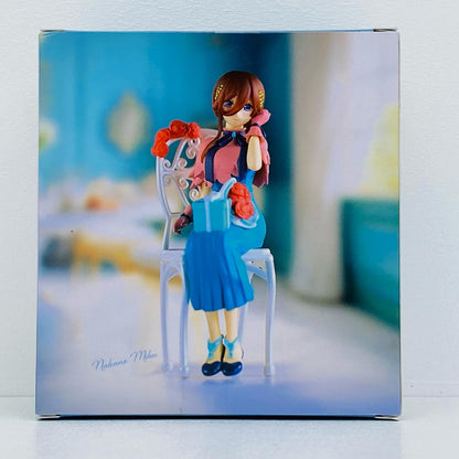 中野三玖-プレミアムフィギュアRadiantver.GiGOグループ限定「五等分の花嫁∽」【フィギュア】
