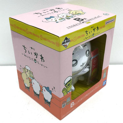 フィギュア B賞こちらをどうぞ★ちいかわフィギュア「みんなでラーメン/一番くじちいかわ」 ちいかわ 一番くじ みんなでラーメン B賞こちらをどうぞ★【フィギュア】【加古川物流】
