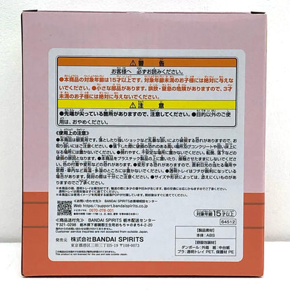 フィギュア B賞こちらをどうぞ★ちいかわフィギュア「みんなでラーメン/一番くじちいかわ」 ちいかわ 一番くじ みんなでラーメン B賞こちらをどうぞ★【フィギュア】【加古川物流】
