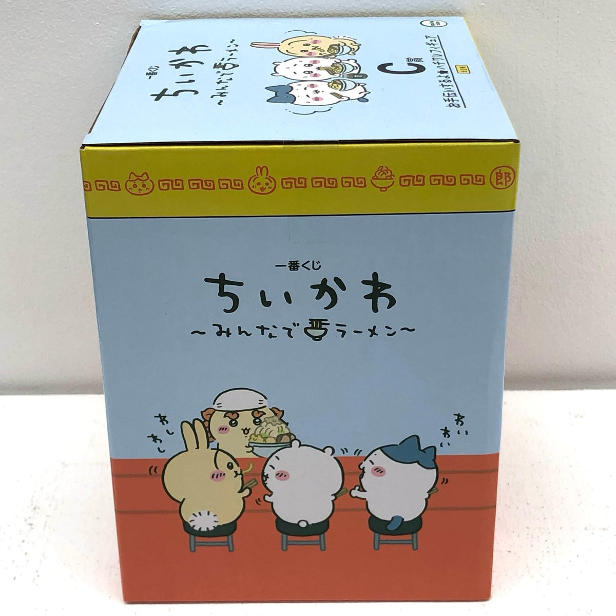 フィギュア C賞お手伝いするよ★ハチワレフィギュア「みんなでラーメン/一番くじちいかわ」 ハチワレ 一番くじ みんなでラーメン C賞 お手伝いするよ★【フィギュア】【加古川物流】
