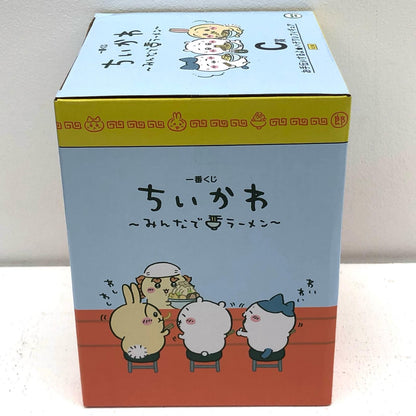 フィギュア C賞お手伝いするよ★ハチワレフィギュア「みんなでラーメン/一番くじちいかわ」 ハチワレ 一番くじ みんなでラーメン C賞 お手伝いするよ★【フィギュア】【加古川物流】