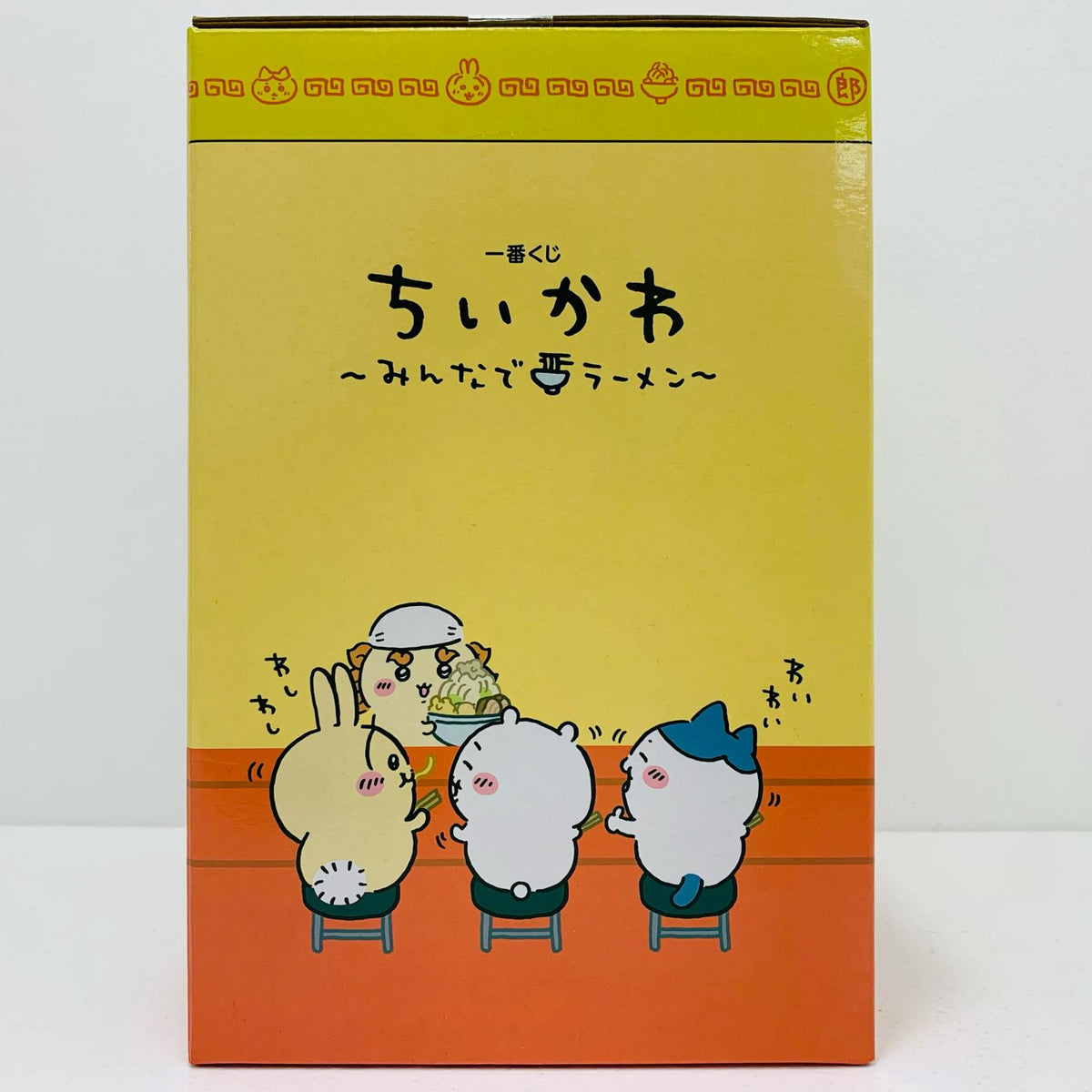 フィギュア D賞/挟んでおくよ★うさぎフィギュア「みんなでラーメン/一番くじちいかわ」 挟んでおくよ★うさぎ 一番くじ みんなでラーメン D賞【フィギュア】【加古川物流】