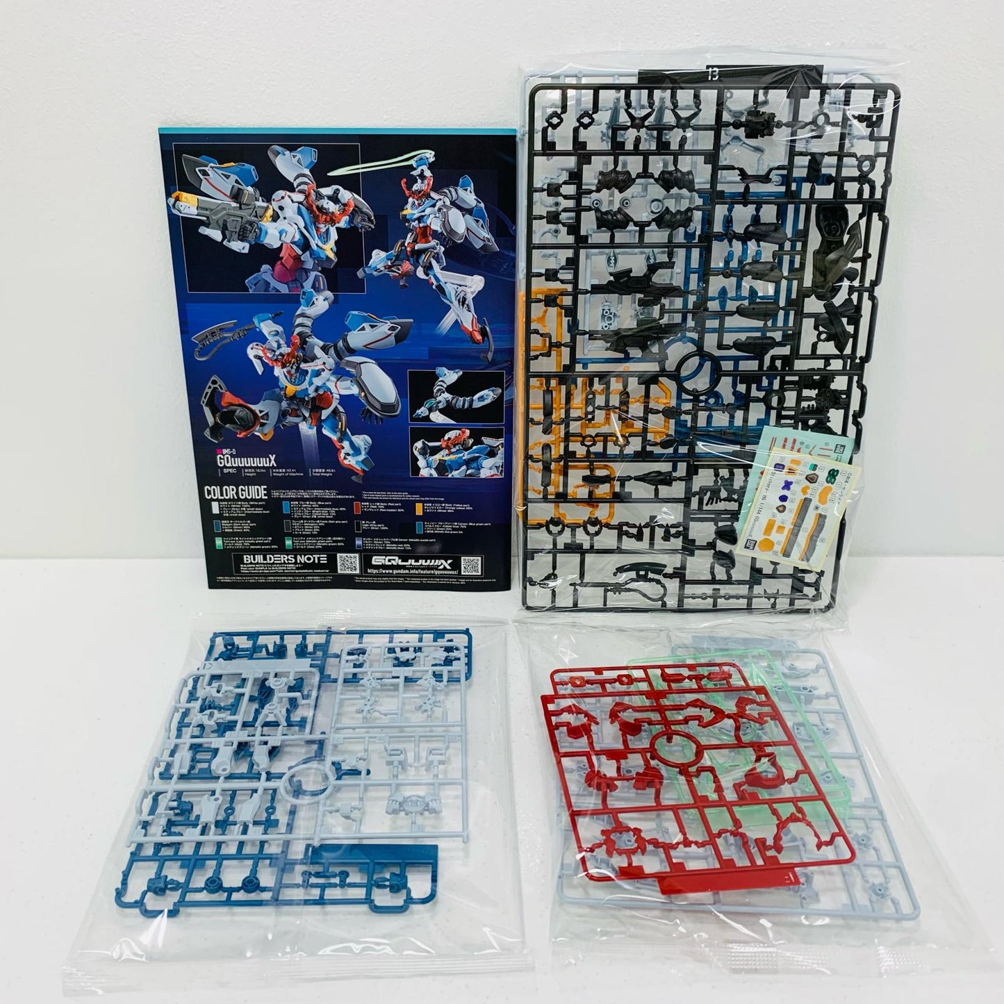 【中古】 1/144 HG GQuuuuuuX(ジークアクス) 「機動戦士GundamGQuuuuuuX」 [5068317] ガンダム プラモデル ジークアクス HG '1/144 5068317【飾磨店】