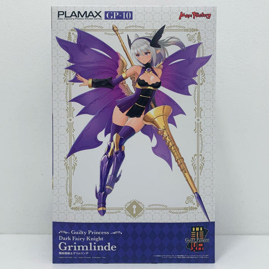 【中古】 PLAMAX GP-10 闇妖精騎士グリムリンデ 「ギルティプリンセス」