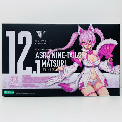 【中古】 1/1 朱羅 九尾 祭 「メガミデバイス」 [KP720]