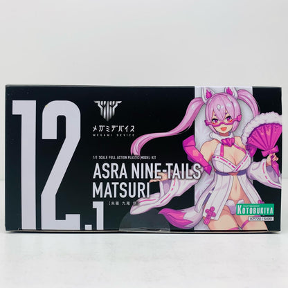 【中古】 1/1 朱羅 九尾 祭 「メガミデバイス」 [KP720]