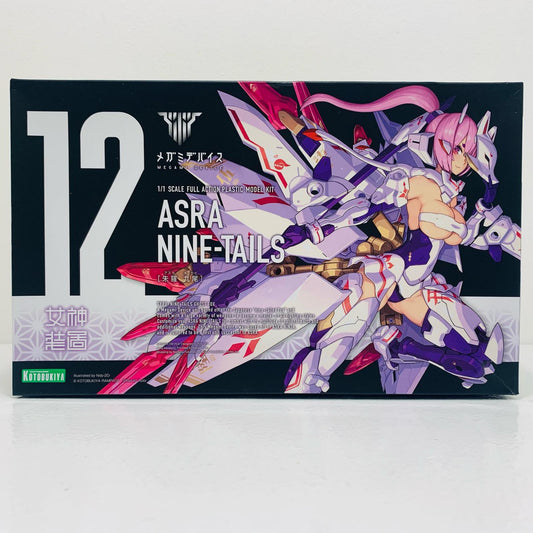 【中古】 1/1 朱羅 九尾 「メガミデバイス」 [KP515Y]