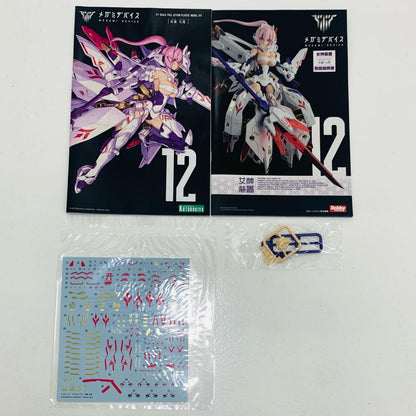 【中古】 1/1 朱羅 九尾 「メガミデバイス」 [KP515Y]