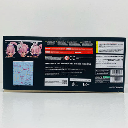 【中古】 1/1 朱羅 九尾 「メガミデバイス」 [KP515Y]