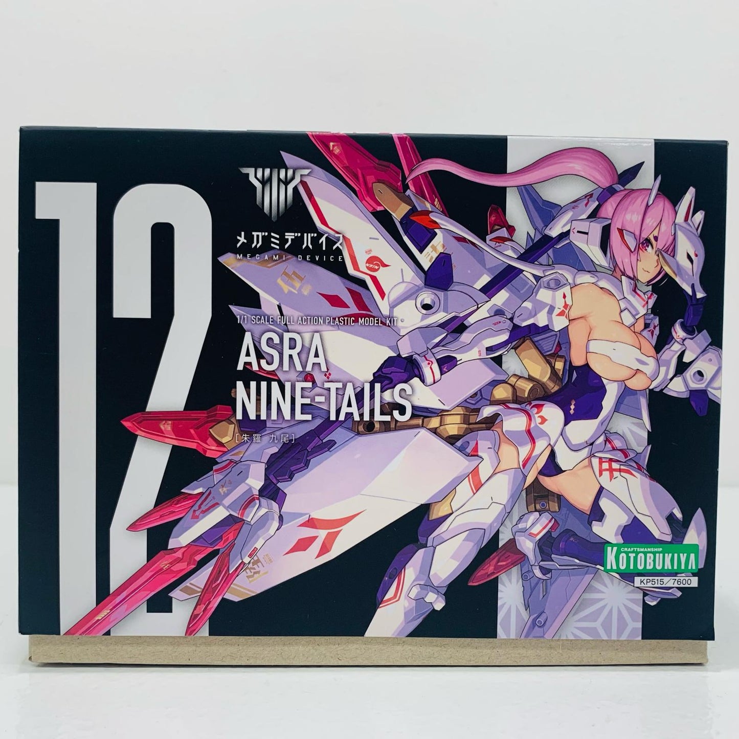 【中古】 1/1 朱羅 九尾 「メガミデバイス」 [KP515Y]