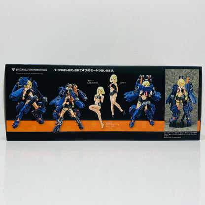 【中古】 1/1 BUSTER DOLL タンク MIDNIGHT FANG 「メガミデバイス」 [KP781]【飾磨店】