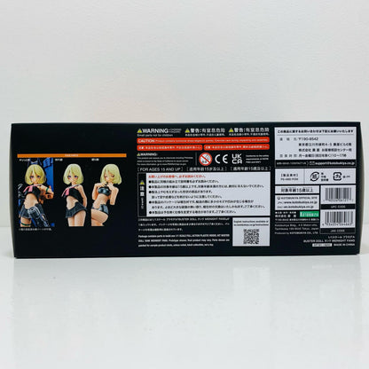 【中古】 1/1 BUSTER DOLL タンク MIDNIGHT FANG 「メガミデバイス」 [KP781]【飾磨店】