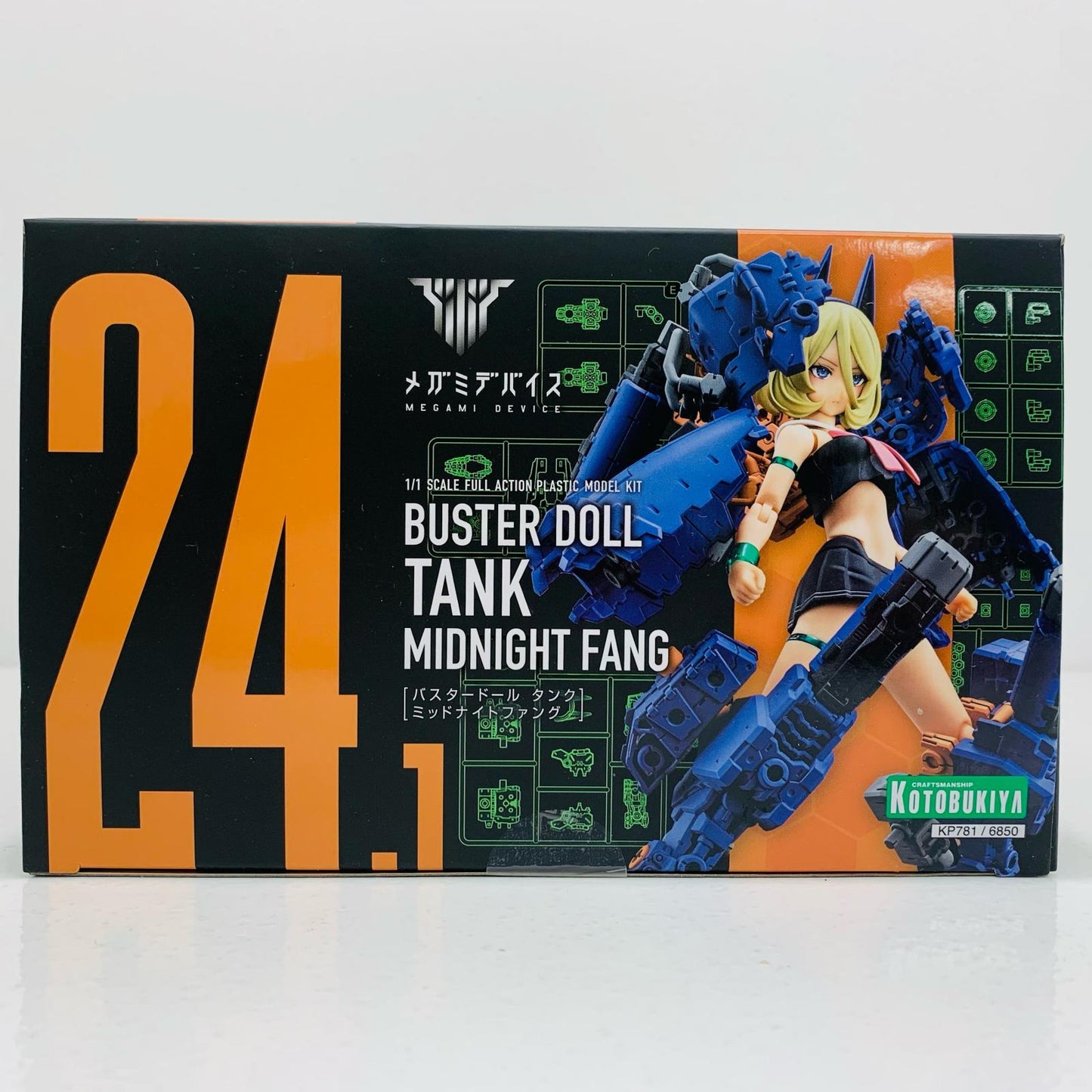 【中古】 1/1 BUSTER DOLL タンク MIDNIGHT FANG 「メガミデバイス」 [KP781]【飾磨店】