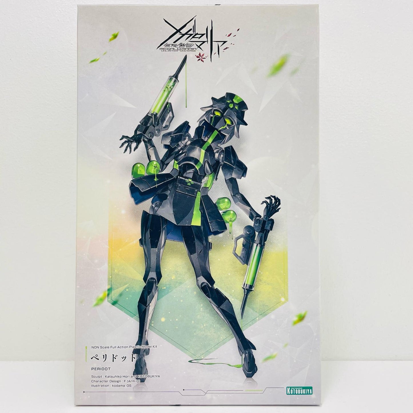 ペリドット 「無限邂逅メガロマリア」 [CX023]