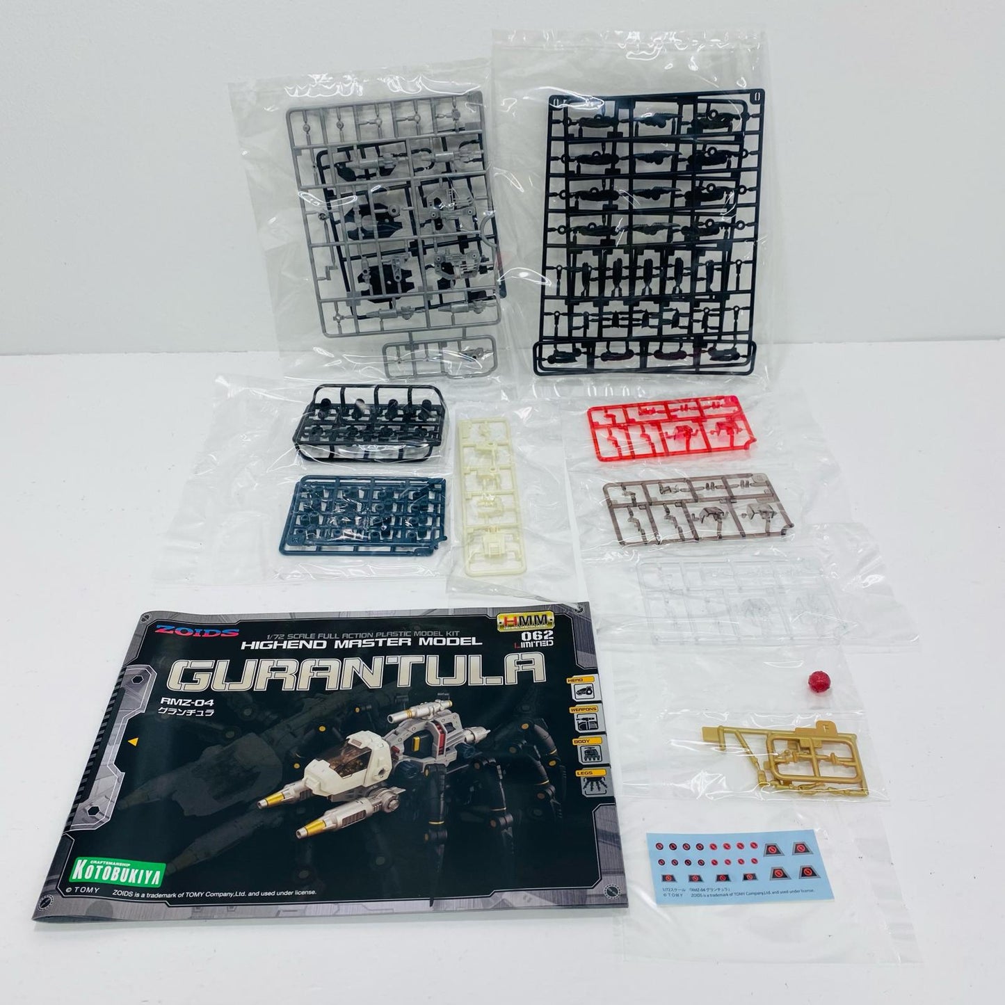 1/72 RMZ-04 グランチュラ 「ZOIDS ゾイド」 HMM コトブキヤショップ限定