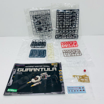 1/72 RMZ-04 グランチュラ 「ZOIDS ゾイド」 HMM コトブキヤショップ限定