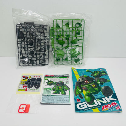 Glinck "Kunio Okawara's Amusing Mechanical World: OMoroid" [A.O-6]