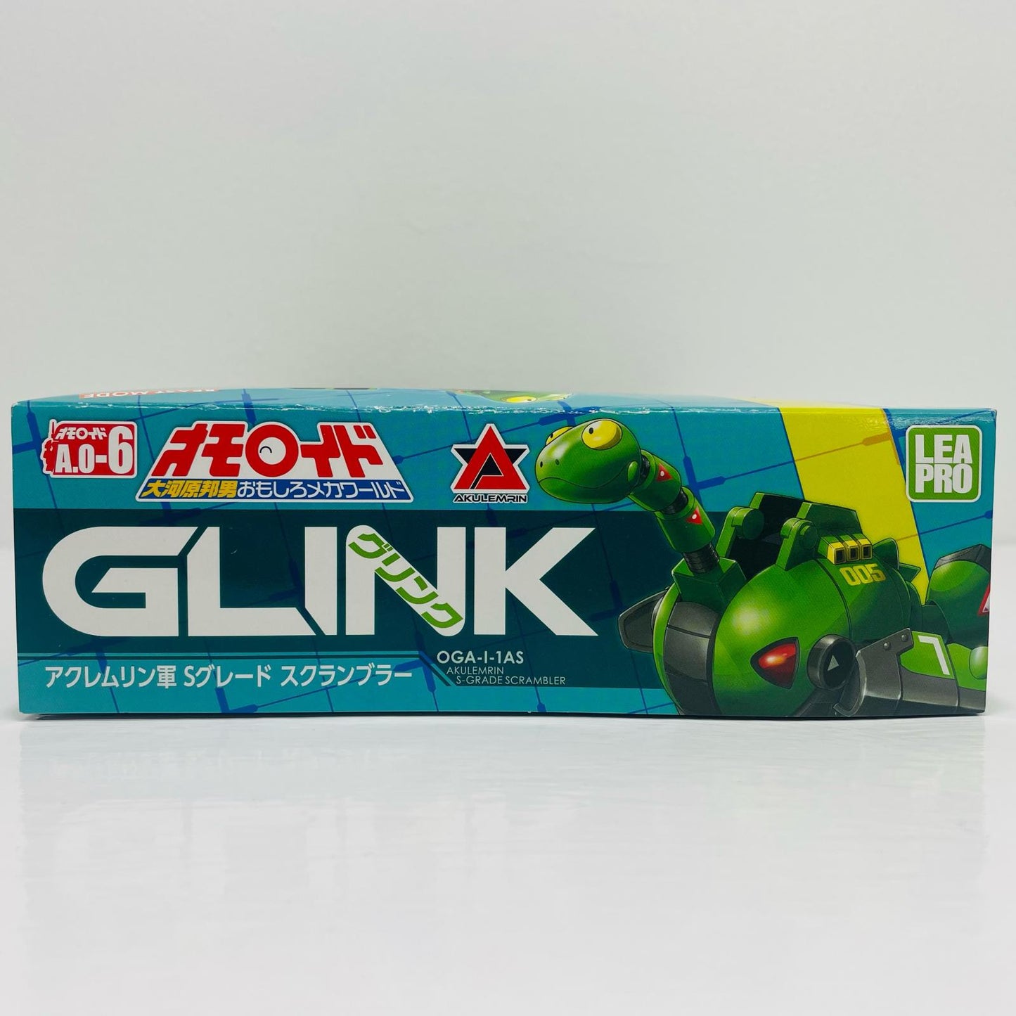 Glinck "Kunio Okawara's Amusing Mechanical World: OMoroid" [A.O-6]
