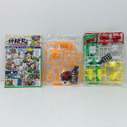 【中古】 BB戦士 No.252 神槍丸(シンソウマル) 「SD頑駄無武者○伝III」 [5056913]【飾磨店】